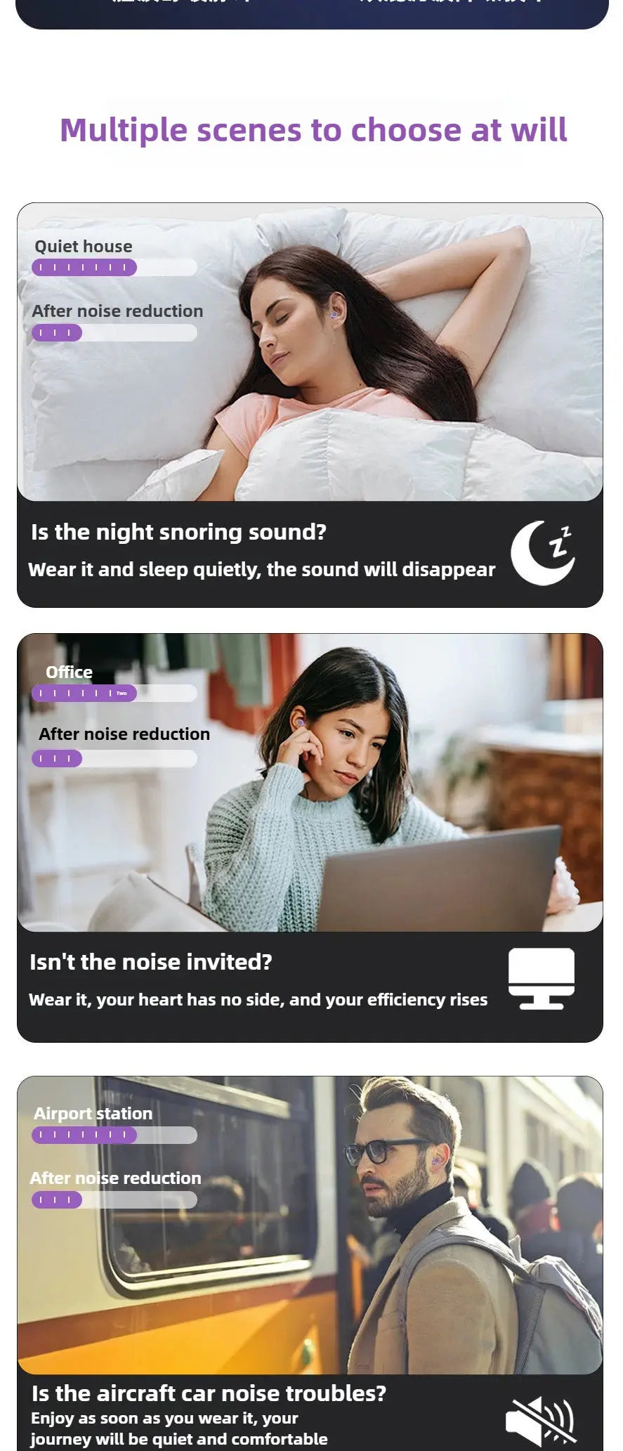 Noise-canceling sleep earbuds don't hurt to wear for a long time, noise-canceling silicone small ear canal earbuds My Store