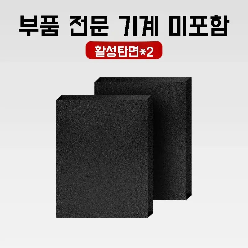 USB Portable Air Purifier Office Smoke and Formaldehyde Removal Home Desktop Purifier My Store