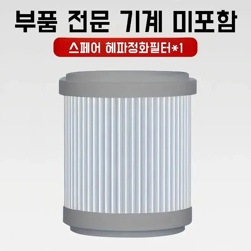 USB Portable Air Purifier Office Smoke and Formaldehyde Removal Home Desktop Purifier My Store